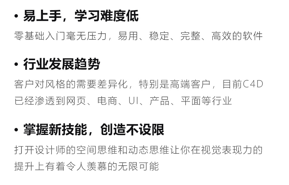 長(cháng)沙卓爾謨教育科技有限公司