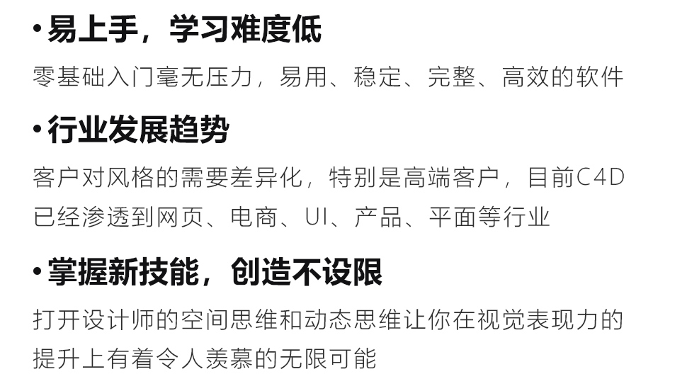 長(cháng)沙卓爾謨教育科技有限公司