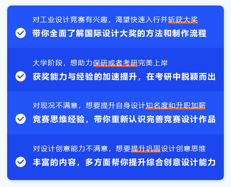 長沙卓爾謨教育科技有限公司