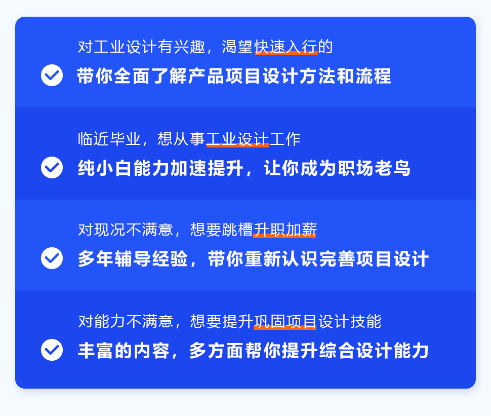 長(cháng)沙卓爾謨教育科技有限公司