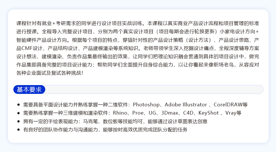 長(cháng)沙卓爾謨教育科技有限公司