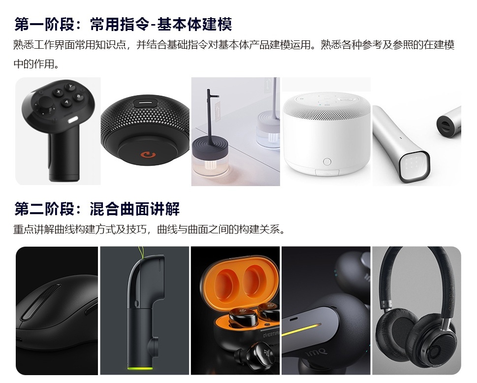 長(cháng)沙卓爾謨教育科技有限公司