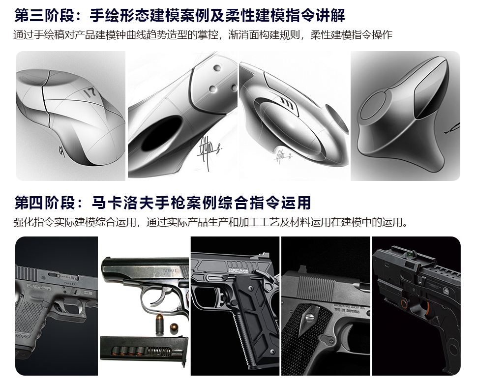 長(cháng)沙卓爾謨教育科技有限公司