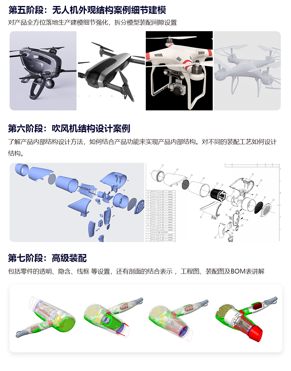長(cháng)沙卓爾謨教育科技有限公司
