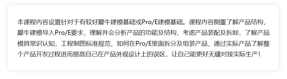 長(cháng)沙卓爾謨教育科技有限公司