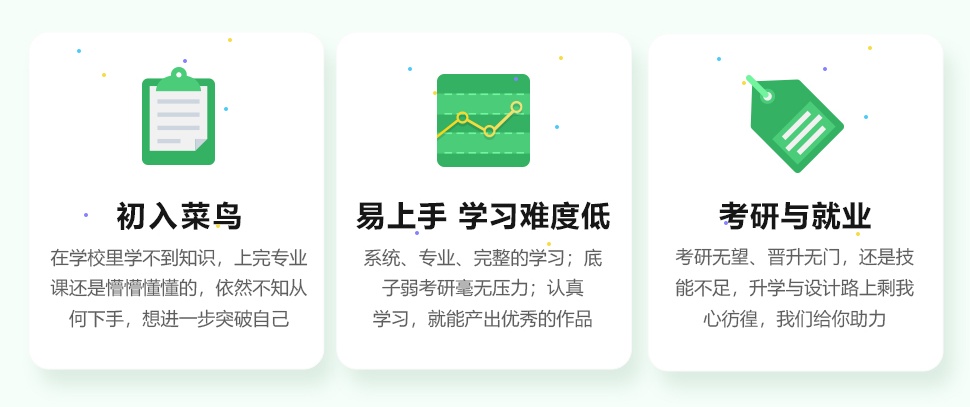 長(cháng)沙卓爾謨教育科技有限公司