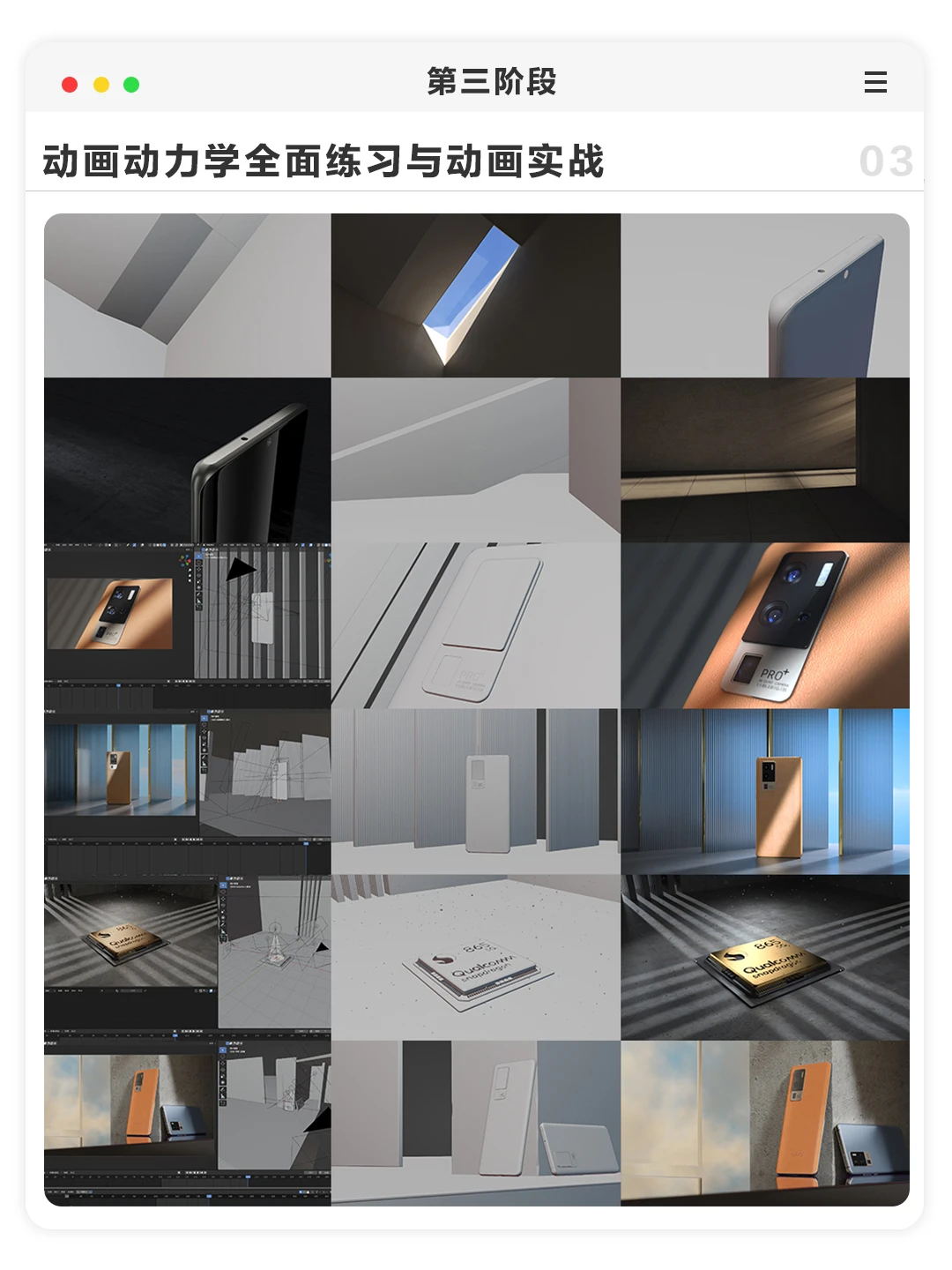 長(cháng)沙卓爾謨教育科技有限公司