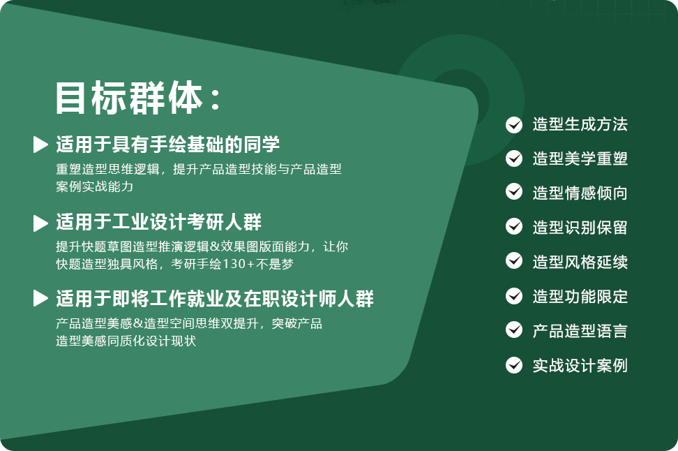 長(cháng)沙卓爾謨教育科技有限公司