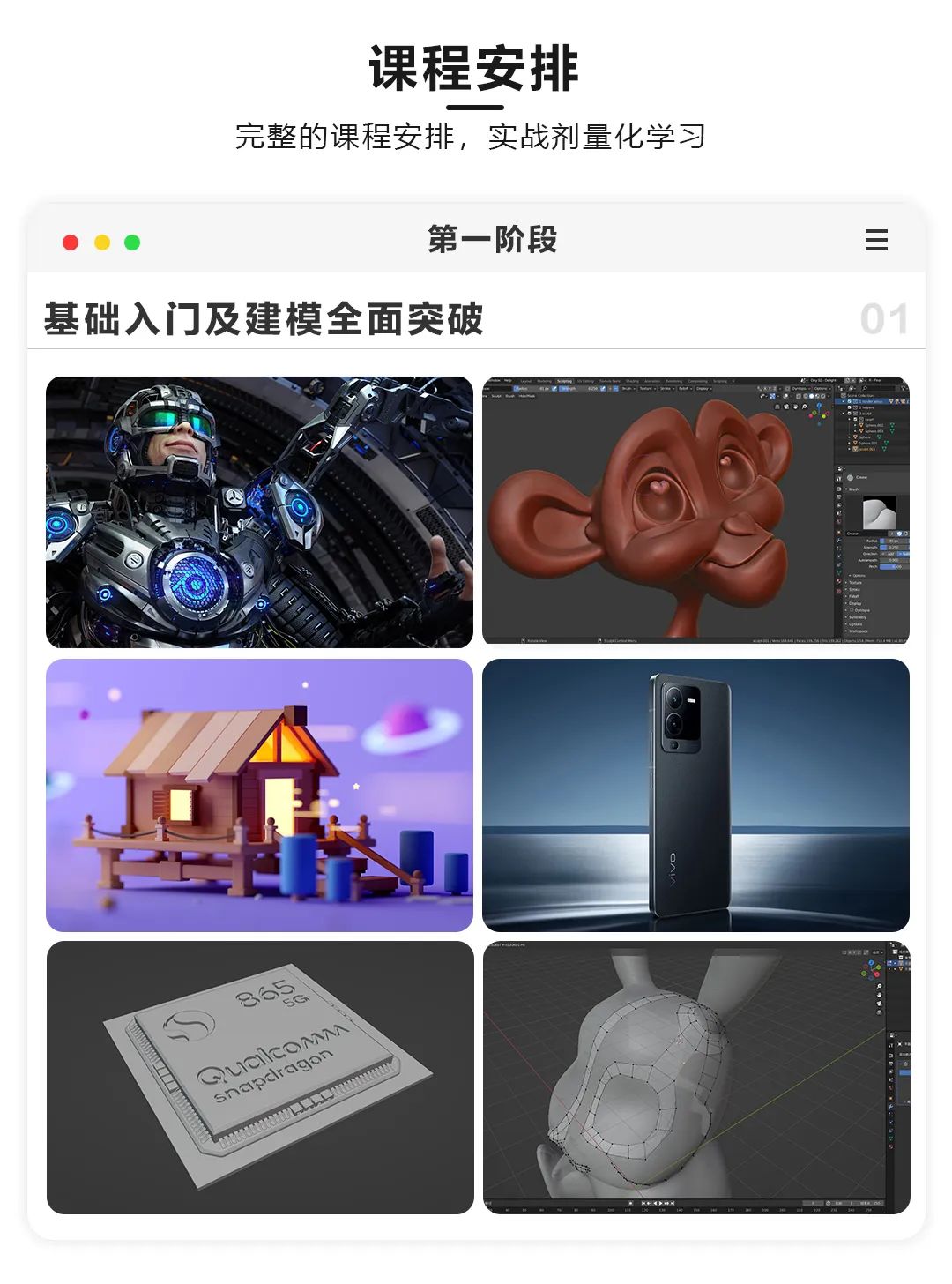 長(cháng)沙卓爾謨教育科技有限公司