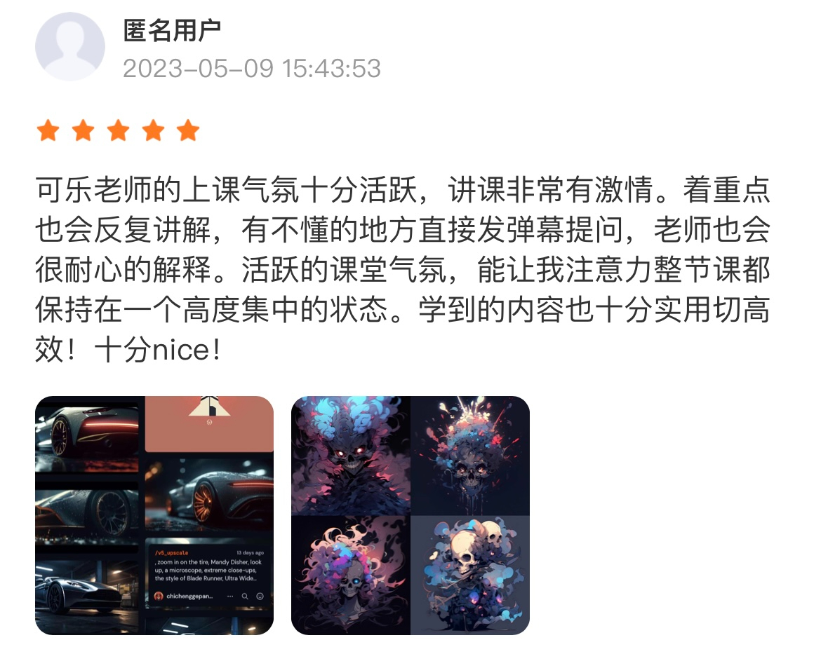 長(cháng)沙卓爾謨教育科技有限公司 長(cháng)沙卓爾謨教育科技有限公司