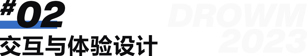 長(cháng)沙卓爾謨教育科技有限公司