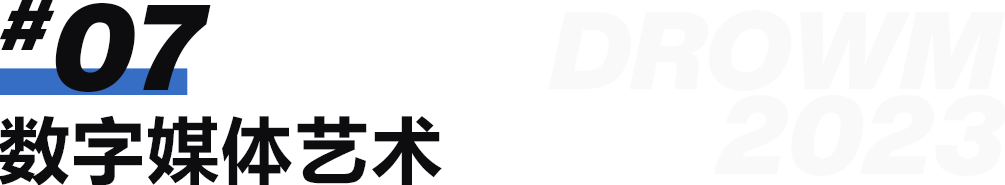 長(cháng)沙卓爾謨教育科技有限公司