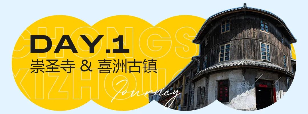 長(cháng)沙卓爾謨教育科技有限公司