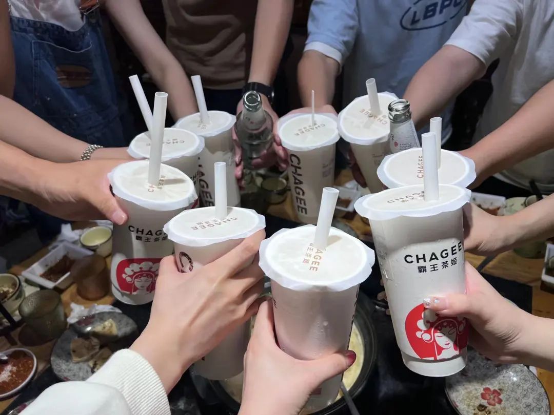長(cháng)沙卓爾謨教育科技有限公司