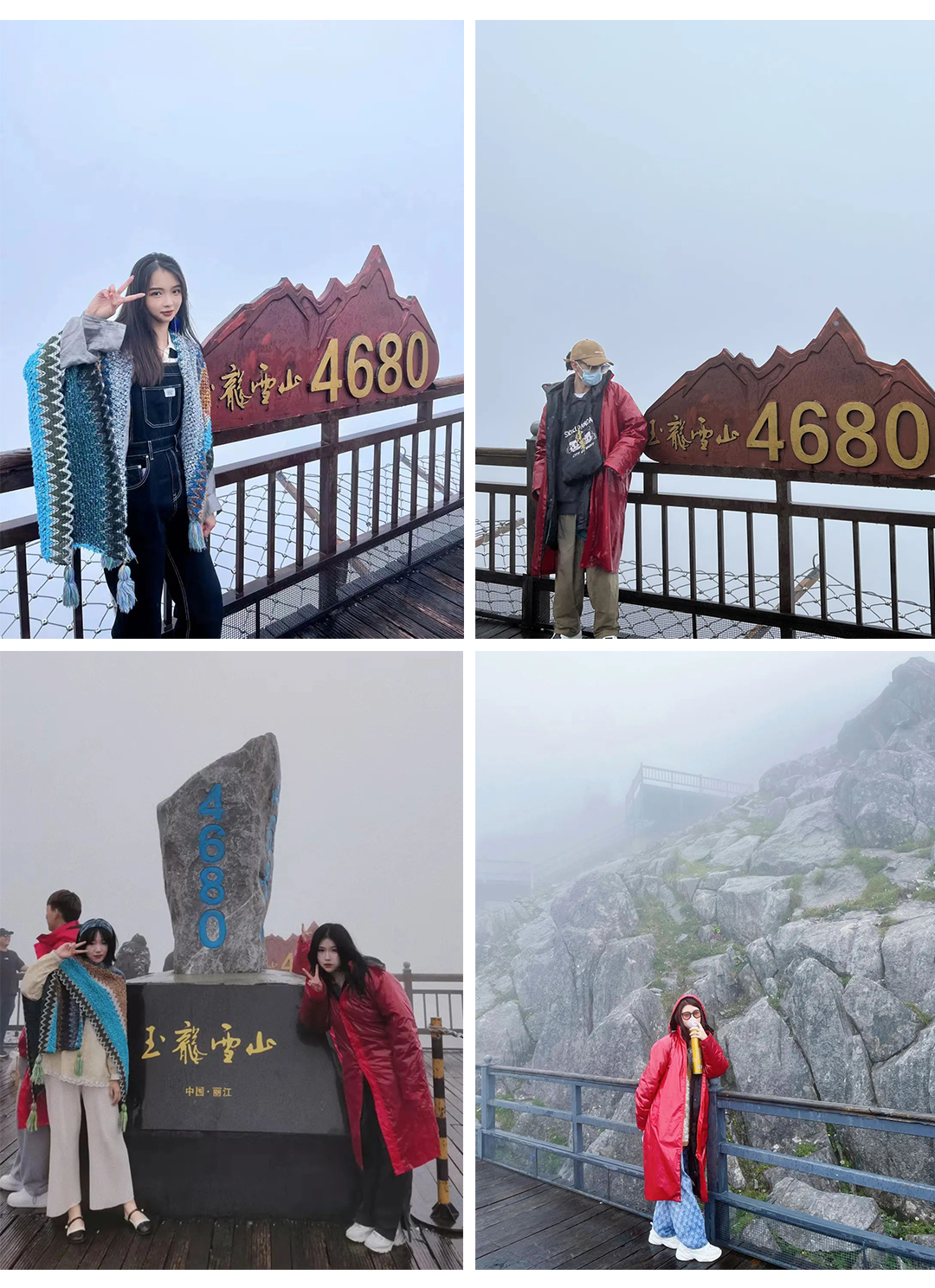 長(cháng)沙卓爾謨教育科技有限公司
