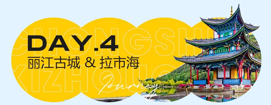 長(cháng)沙卓爾謨教育科技有限公司