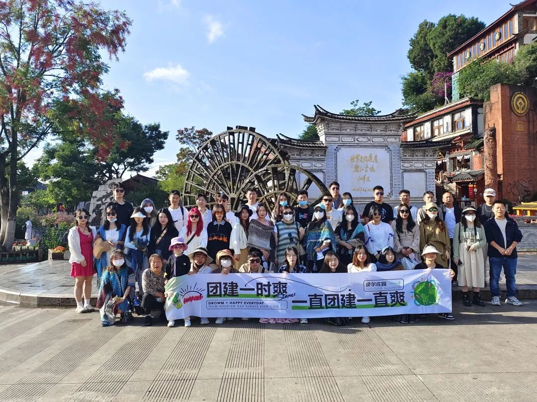 長(cháng)沙卓爾謨教育科技有限公司
