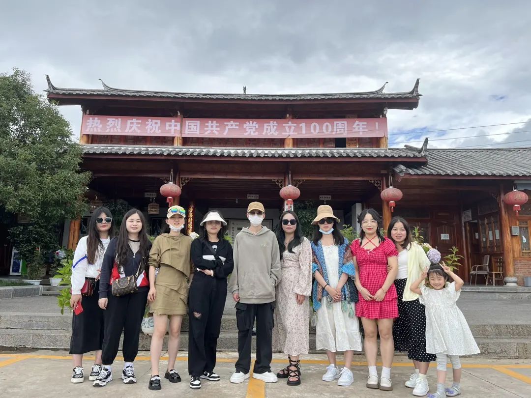 長(cháng)沙卓爾謨教育科技有限公司