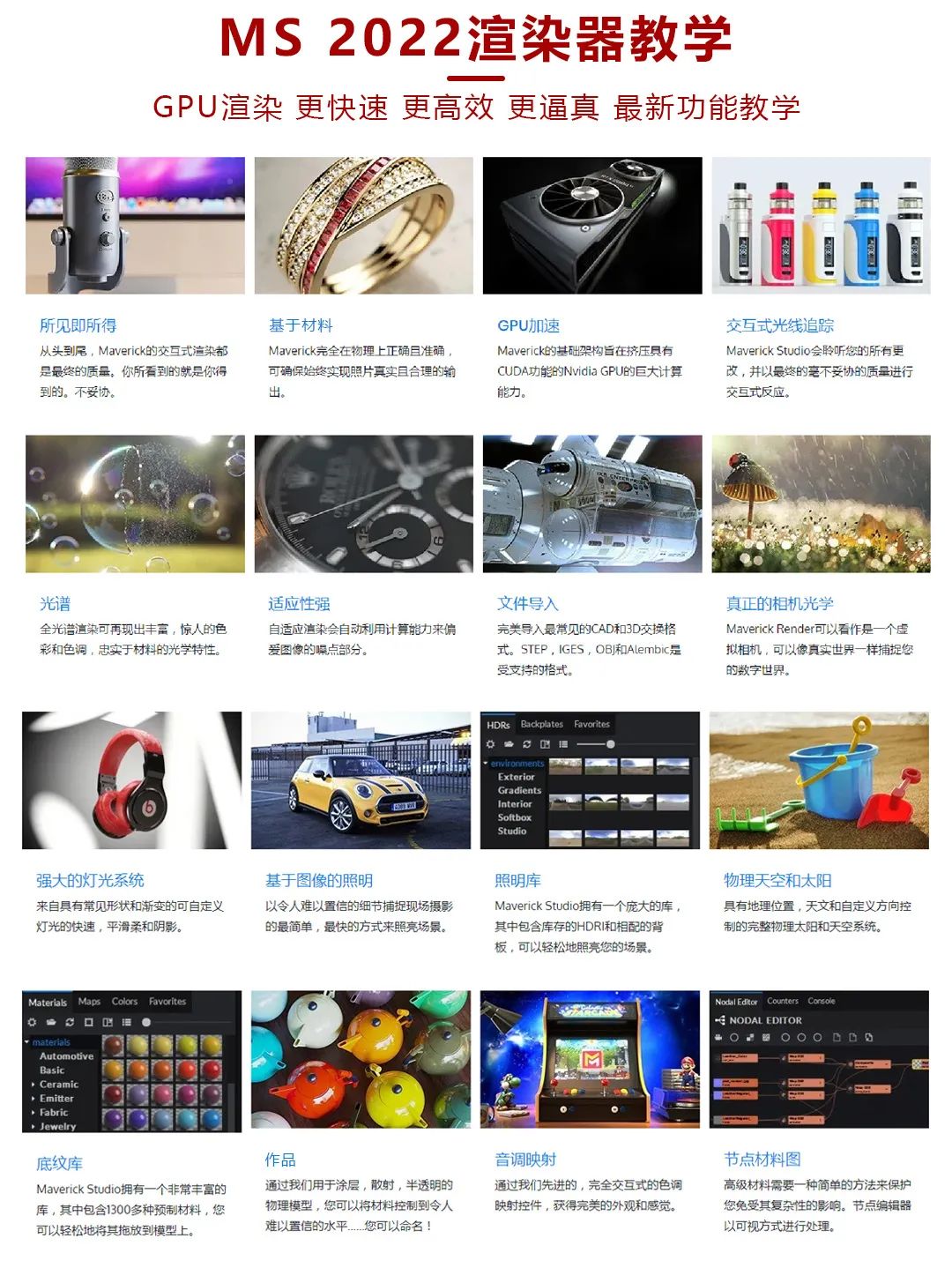 長(cháng)沙卓爾謨教育科技有限公司