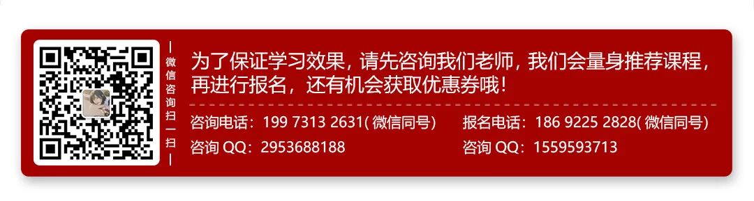 長(cháng)沙卓爾謨教育科技有限公司