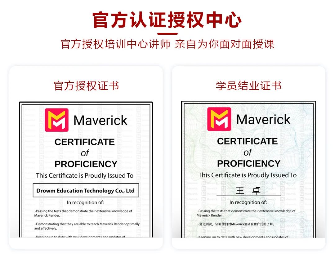 長(cháng)沙卓爾謨教育科技有限公司