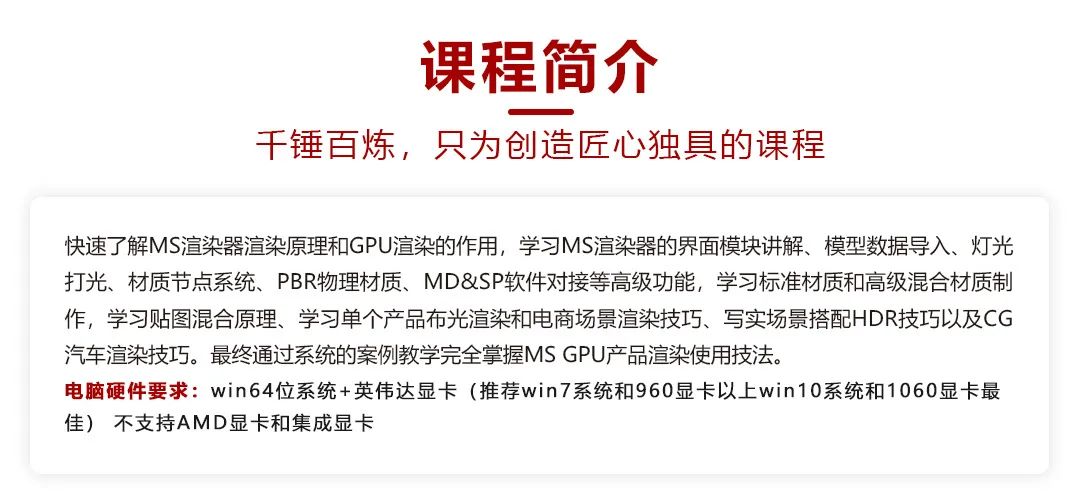長(cháng)沙卓爾謨教育科技有限公司