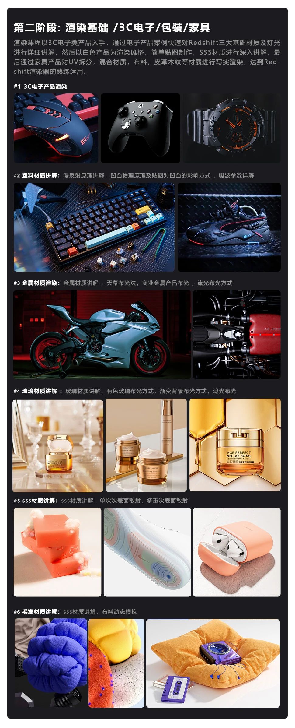 長(cháng)沙卓爾謨教育科技有限公司