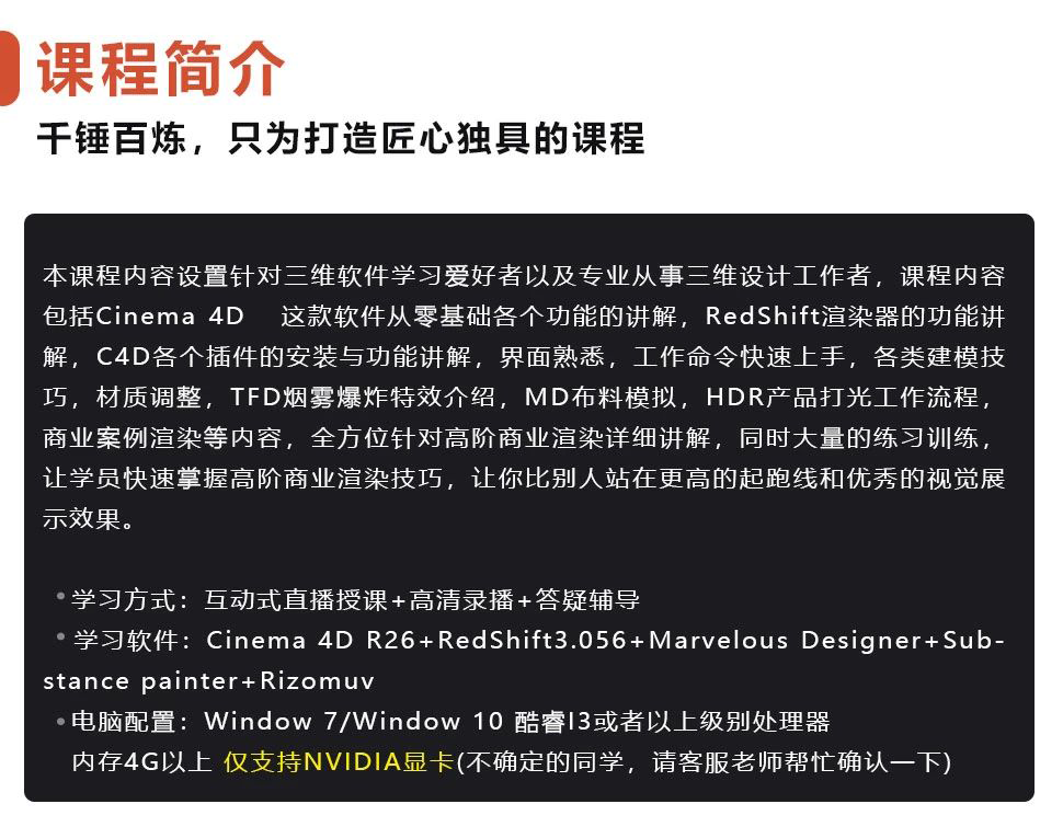 長(cháng)沙卓爾謨教育科技有限公司