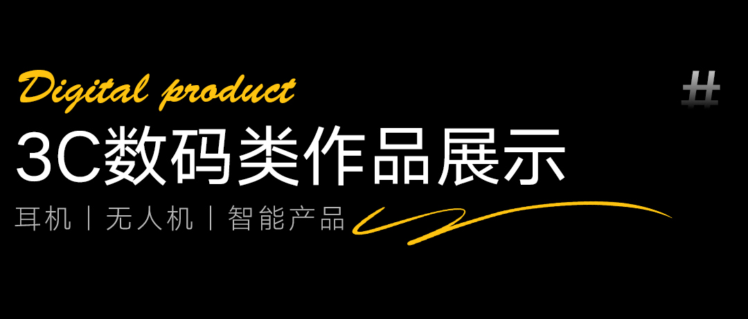 長(cháng)沙卓爾謨教育科技有限公司