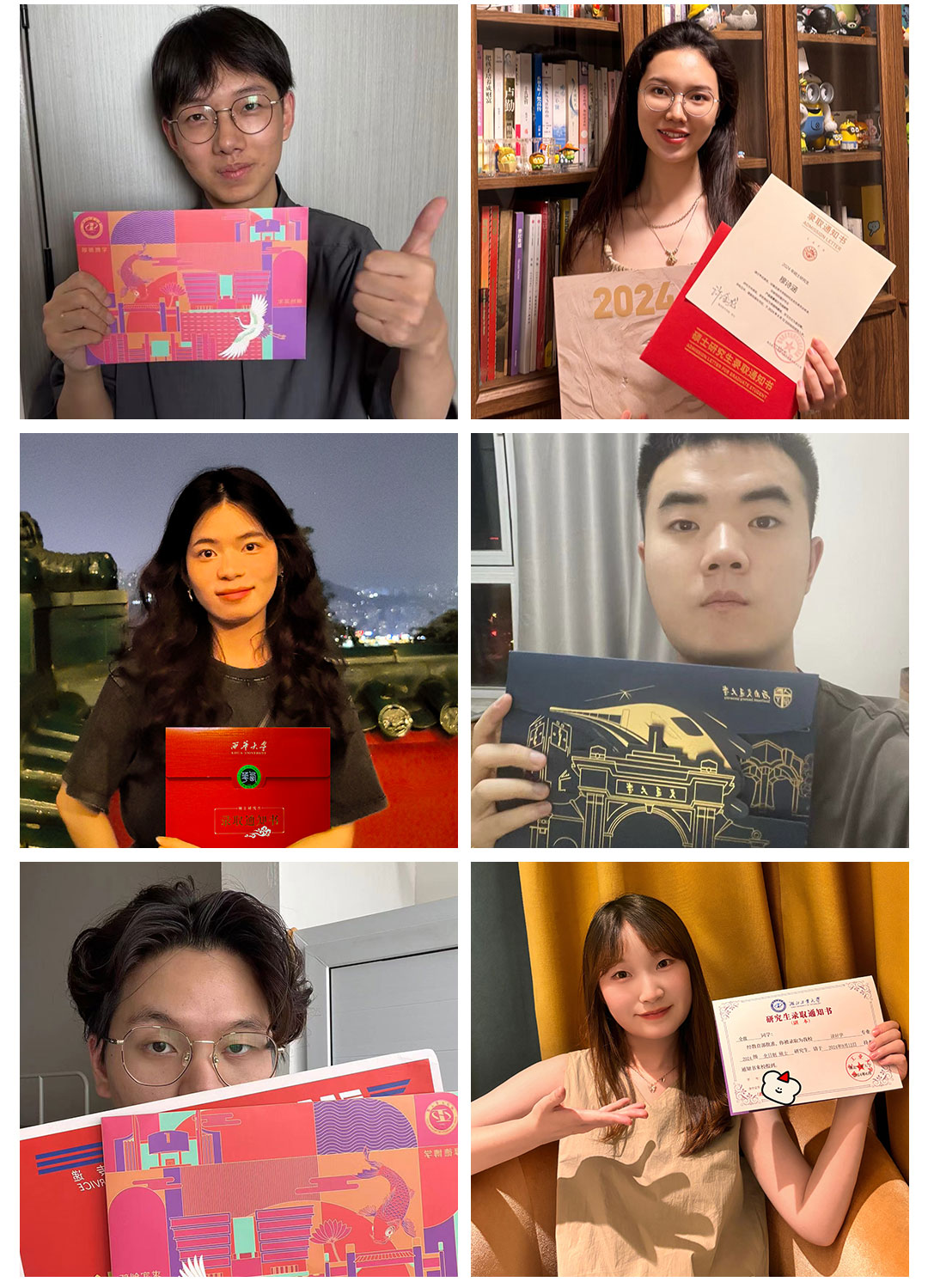 長(cháng)沙卓爾謨教育科技有限公司