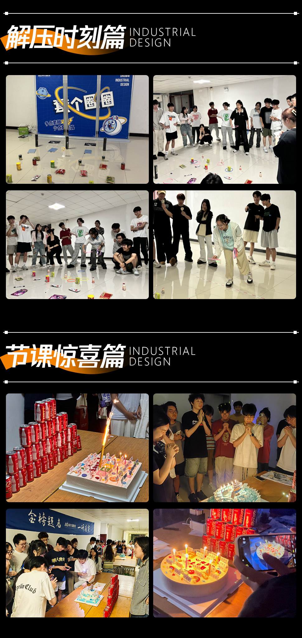 長(cháng)沙卓爾謨教育科技有限公司