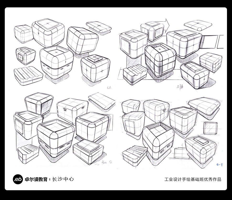 長(cháng)沙卓爾謨教育科技有限公司
