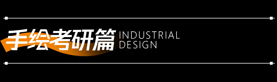長(cháng)沙卓爾謨教育科技有限公司